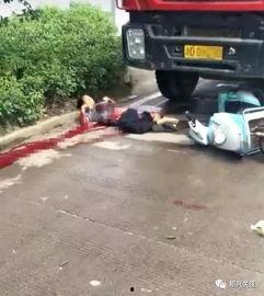 绍兴长乐车祸最新爆料,事故原因揭秘，伤亡情况公布